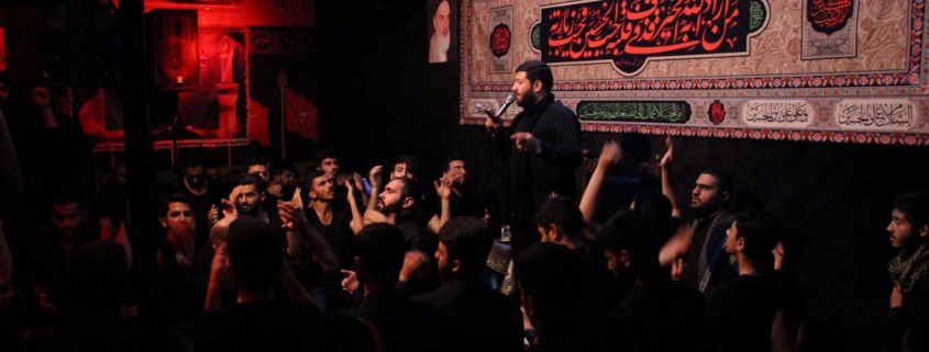 هیئت انصار المهدی