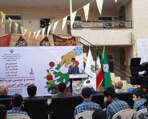 مراسم انتخابات دانش آموزی