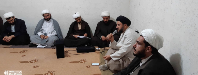 جلسه هم اندیشی