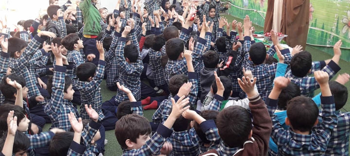 جشن ولادت رسول اکرم