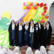 جشن ولادت رسول اکرم