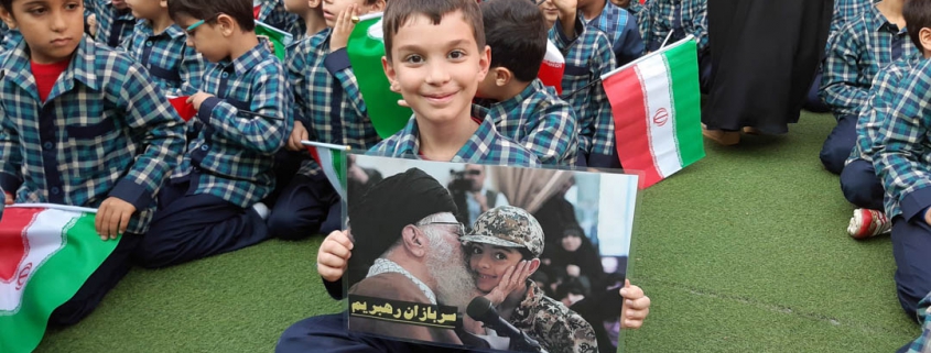 روز دانش آموز