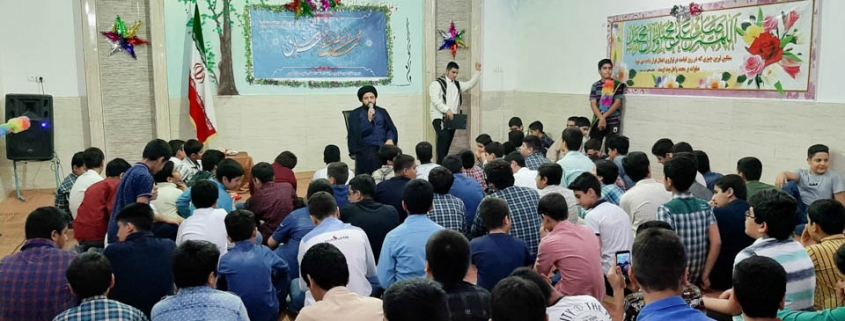 مراسم انصار المهدی