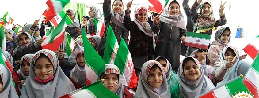 دهه فجر در مدرسه بهشت قرآن نوین